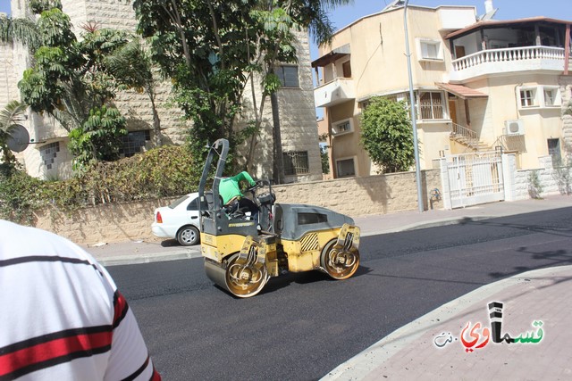 انتهى العيد وبلدية كفر قاسم تستمر بتعبيد الشوارع , المهندس سمير بدير :  سيتم تعبيد الشوارع بالشكل المنهج في مدن متقدمة لكي لا يتشقق  